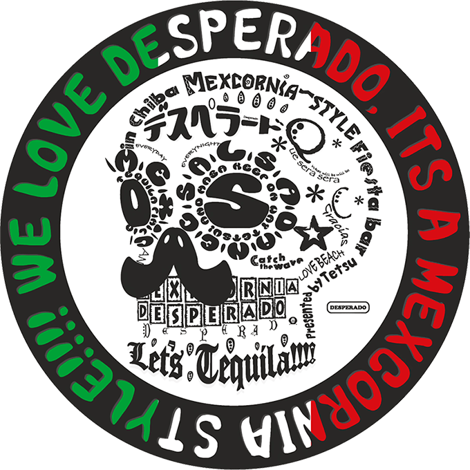 DESPERADO （デスペラード）